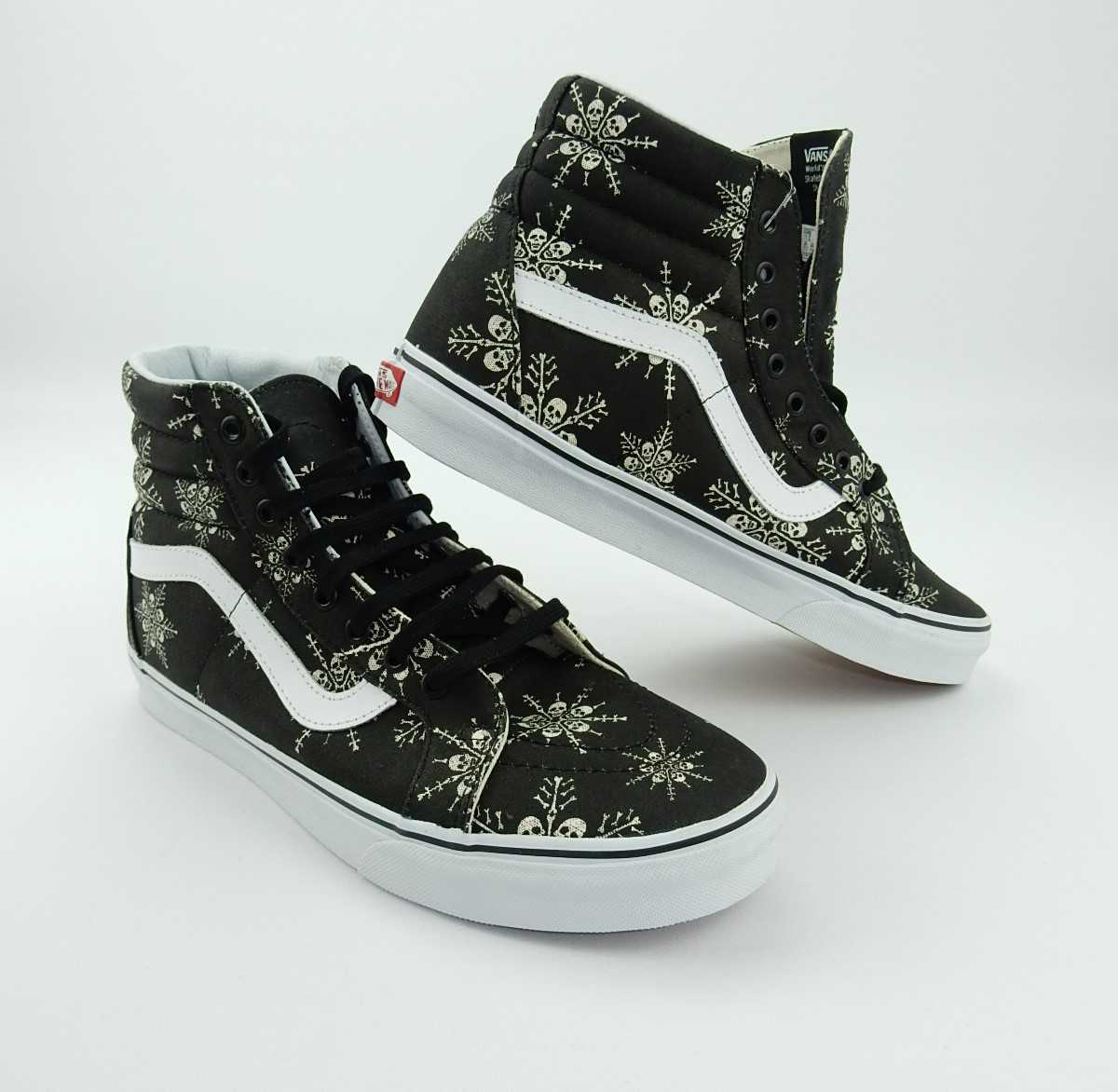 vans homme 44.5 vans homme 44.5